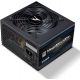 Alimentation 600W ZALMAN MegaMax V2 - ZM600-TXII 80+