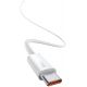 Câble USB-C USB-C 100W -2m - BASEUS - CALD000302