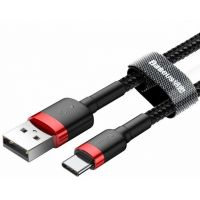 Câble USB-C USB BASEUS CAFULE 50cm - CATKLF-A91