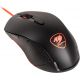 Souris Filaire Gamer Cougar Minos X2 RGB - MINOSX2