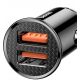 Chargeur de voiture Allume Cigare Baseus 2xUSB, 4.8A - CCALL-YD01