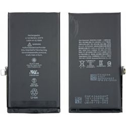 Batterie pour iPhone 13 - Haute capacité Ti