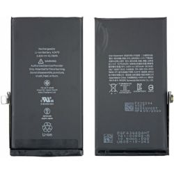 Batterie pour iPhone 13 - Ti