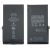 Batterie pour iPhone 13 - Haute capacité Ti
