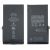 Batterie pour iPhone 13 - Ti