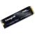 SSD Integral M3 Plus 2To - M.2 Type 2280 NVMe 1.4 Gen4x4 - INSSD2TM280NM3PX