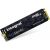 SSD Integral M2 250Go - M.2 Type 2280 NVMe 1.4 PCIe Gen3 - INSSD250GM280NM2