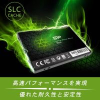 SSD 960Go SATA - SILICON POWER S56, 560/530Mb/s, SATA3 - SP960GBSS3S56A2