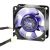 Ventilateur 60mm Noiseblocker BlackSilent Fan XR-1