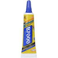 Tube de colle B7000, transparente, 15ml