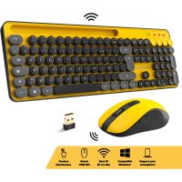 Pack 2en1 (Clavier/Souris) sans fil Advance Pep'S (Jaune/Noir) - CLS-SMT-YE