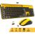 Pack 2en1 (Clavier/Souris) sans fil Advance Pep'S (Jaune/gris) - CLS-SMT