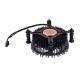Ventirad Intel LGA1700