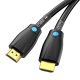 Câble HDMI 2.0 - VENTION - 5m