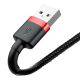 Câble USB Baseus Cafule Lightning 0.5m - CALKLF-A19