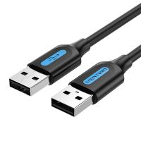 Câble USB 2.0 série A à série A, 1m - VENTION COJBF