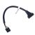 Câble interne d'adaptation USB2.0 - USB3.0