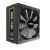 Alimentation M.RED 750W - MRG-750G - ATX2.31 - 80+GOLD