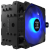 Ventirad M.RED Zephyr Dark Pro-A ARGB - TDP260W - CPC-Z1Av2