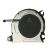Changement ventilateur Nintendo Switch - réf: VENT-C