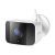 Caméra de surveillance D-LINK 2K QHD Pan & Tilt Wi-Fi Camera