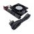 Ventilateur pour coffret - EKIVALAN Kit 1 ventilateur avec on/off fixation toit, cable 2 m, noir