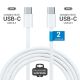 Câble USB-C 3.1 nylon, 2m, blanc - 11676
