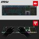 Clavier MSI VIGOR GK310