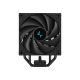 Ventirad DeepCool AK400 Digital, TDP 220W - R-AK400-BKADMN-G