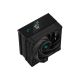 Ventirad DeepCool AK400 Digital, TDP 220W - R-AK400-BKADMN-G