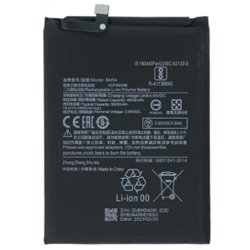 Batterie Premium Xiaomi Redmi Note 9T/Redmi Note 9 5G - BM54