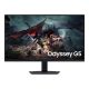 32" SAMSUNG ODYSSEY G5, 1ms, IPS, 180Hz, HDMI/DP