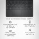 Dell Inspiron 15 3530, Intel Core i5 1334U, 15.6" 120Hz, 16Go, SSD 512Go, Win11