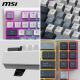 MSI FORGE GK600 TKL W SKY FR