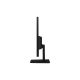 Moniteur 24" SAMSUNG Essential S3, 5ms, dalle VA, VGA-HDMI - LS24D310EAUXEN