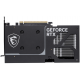 MSI RTX5060Ti 8G VENTUS 2X PLUS