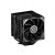 Ventirad Enermax ETS-TD60D Digital - TDP 280W