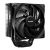 Ventirad be quiet! Pure Rock 3 BK039, TDP 190W