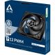 Ventilateur 12cm Arctic P12 PWM - ACFAN00119A