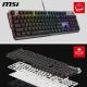 Clavier MSI Strike 600 RGB