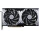 MSI RTX 5070 12G VENTUS 2X OC NVIDIA 12 GB GDDR7