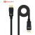 Câble DisplayPort 1.4 Nanocable - 3mètres - 10.15.2503
