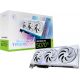 MSI RTX5070TI 16G GAMING TRIO OC WHITE