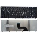 Clavier pour pc portable Acer 7739Z / 8942