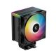 Ventirad DeepCool AG500 BK ARGB V2, TDP 220W - R-AG500-BKAMMN-GJD