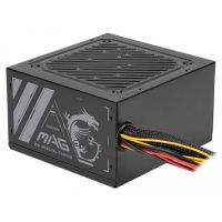 Alimentation 500w - MSI A500H-N