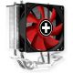 Ventirad Cooler Xilence A402 AMD