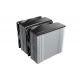 Ventirad be quiet! Pure Rock Pro 3 BK041, TDP 250W
