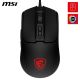 Souris MSI Forge GM100, 6400DPI, 7 boutons