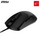 Souris MSI Forge GM100, 6400DPI, 7 boutons